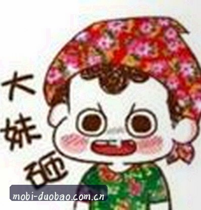 赵敏
